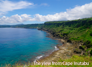 The view from Cape Inutabu