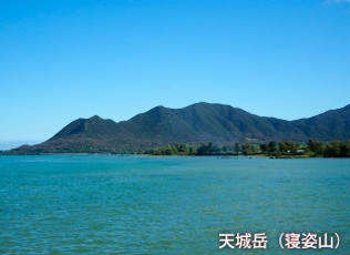 天城岳(寝姿山)