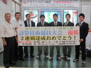 IMG_8936 (1024x768)