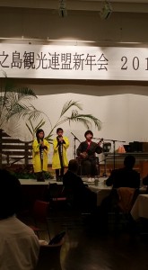 20160122新年会7