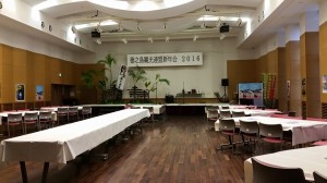 20160122新年会1