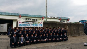 20160216上武大学野球部1