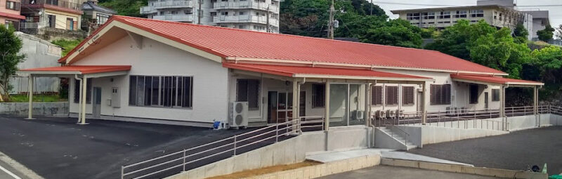 徳之島診療所外観写真　