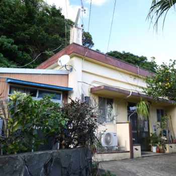山海荘