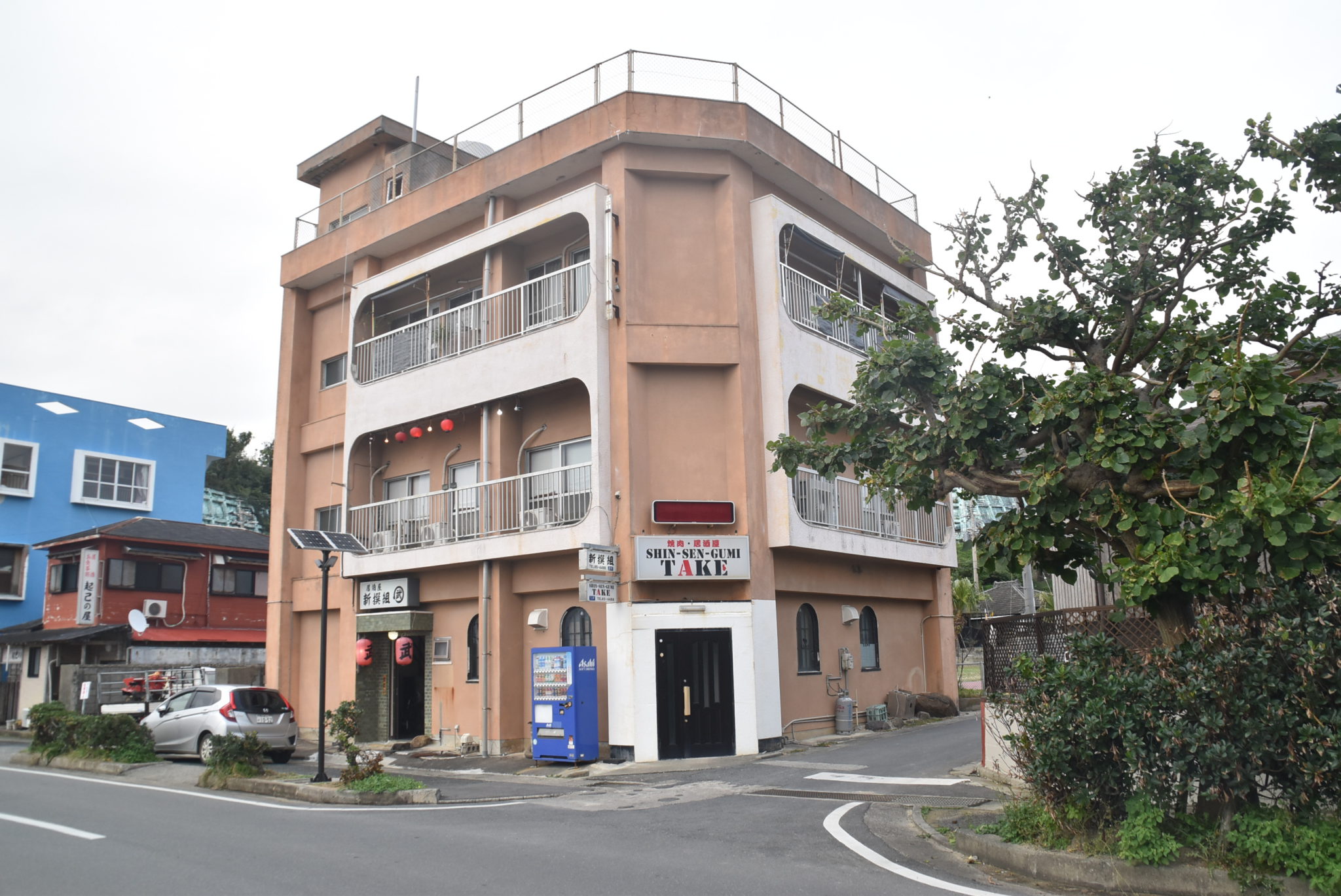 新撰組1
