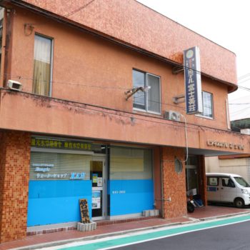 KAN