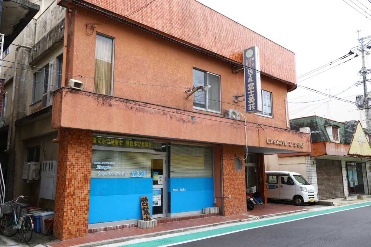 KAN