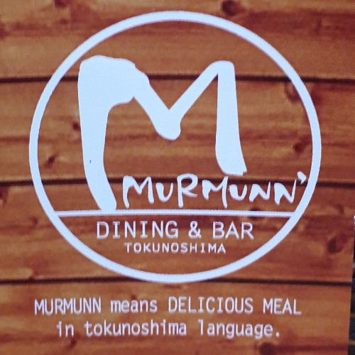 Murmunn’-logo1_2