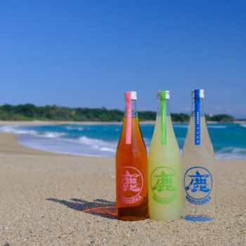 松永酒造