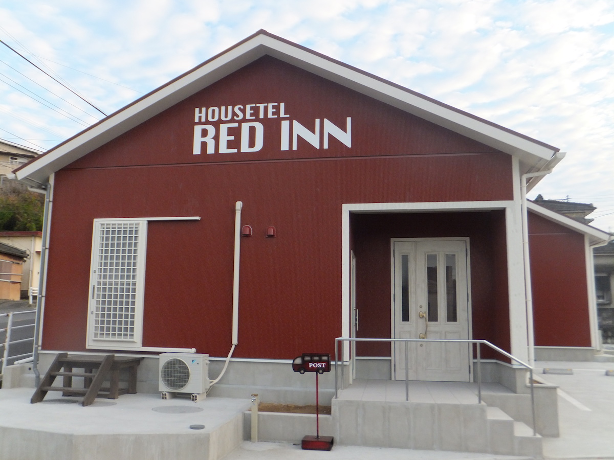 red-inn001.jpg