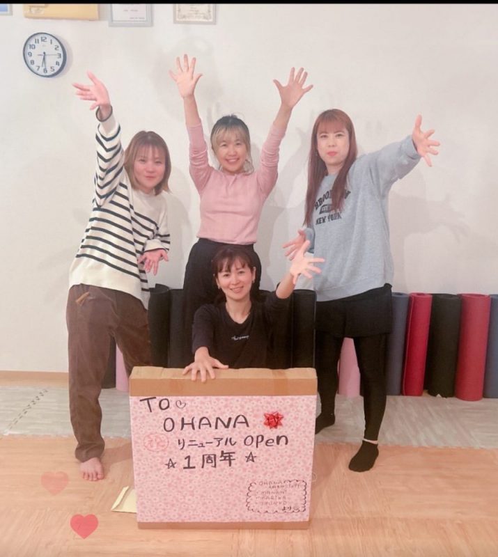 OHANAスタジオ4