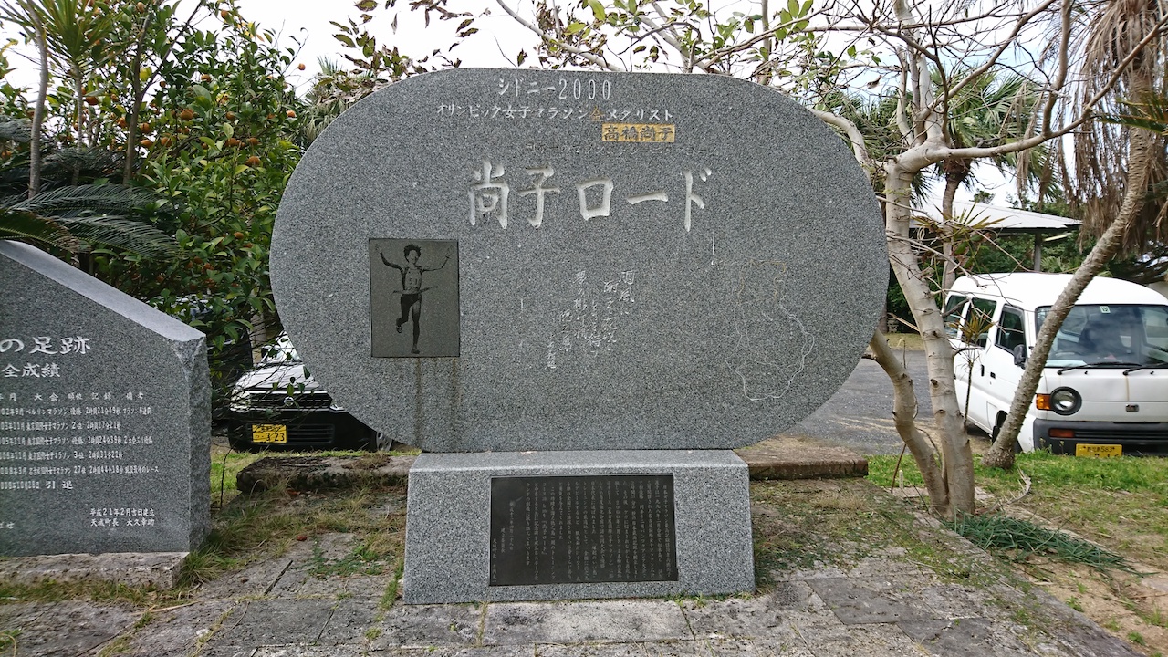 naoko_4