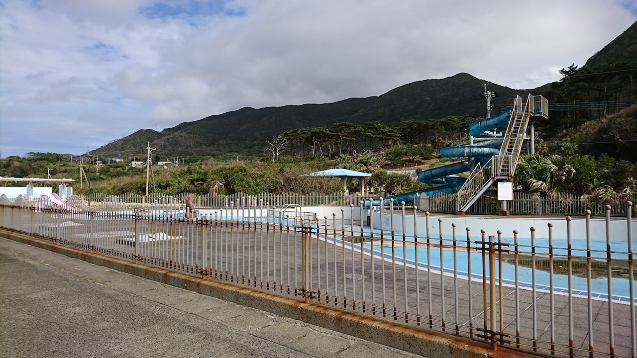 yonama_4